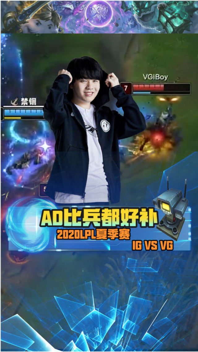 九游体育app-Rookie迎来十赛季高光表现，美国队球迷沸腾！-九游体育app