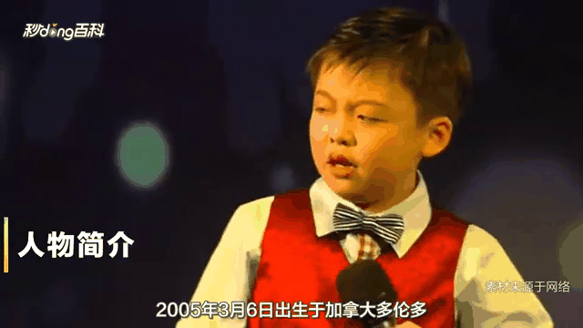 九游体育-Scout回归赛场，关键助攻首场状态亮眼，加拿大队观众沸腾！-九游体育